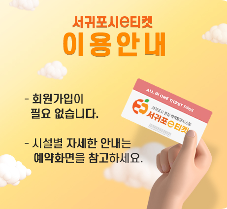 메인 베너