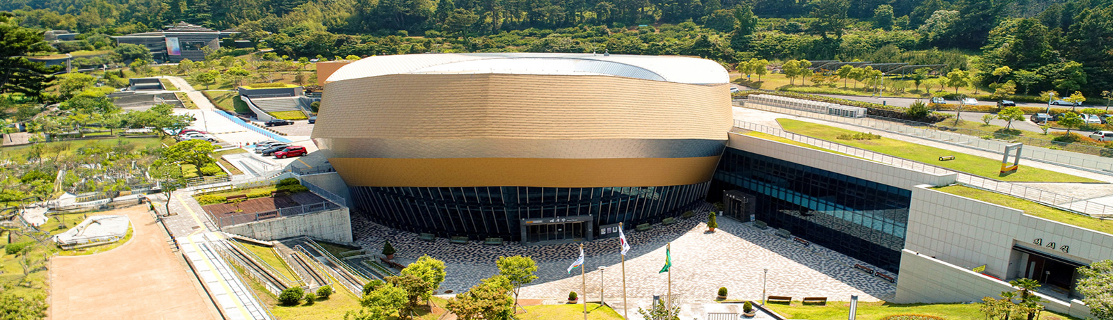 서귀포예술의전당